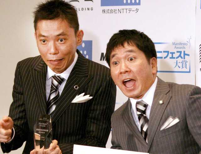 【芸能】「我々はフジテレビ干されていません」　太田光『ラジオ』で断言…　ナレーターを務めるフジテレビ番組「休止」を巡り